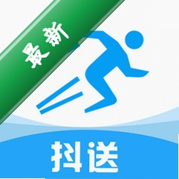 抖送