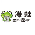 漫蛙manwa官网版