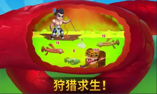 截图1