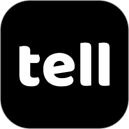 tell软件