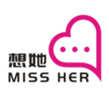 想她