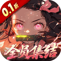 艾尔指挥官