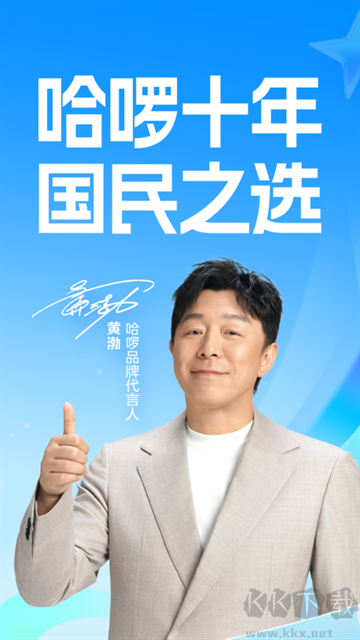 截图5