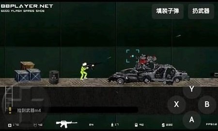 截图1