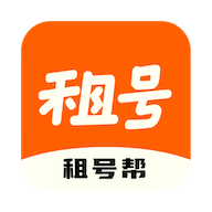 租号帮