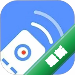 万能遥控器连接
