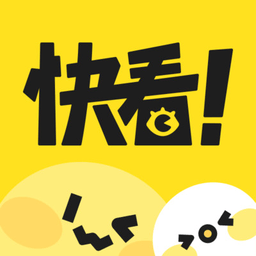 快看漫画9.1.0下载安装
