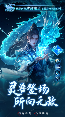 截图3