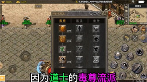 截图3