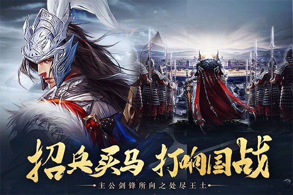 截图5