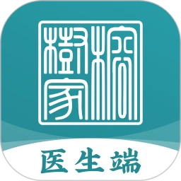 榕树家医生端
