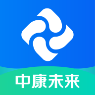 中康未来