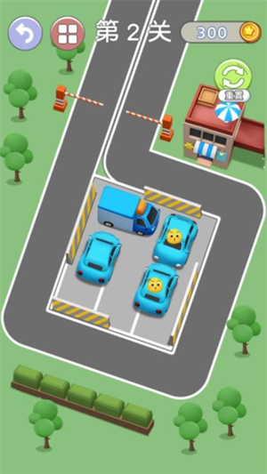 截图2