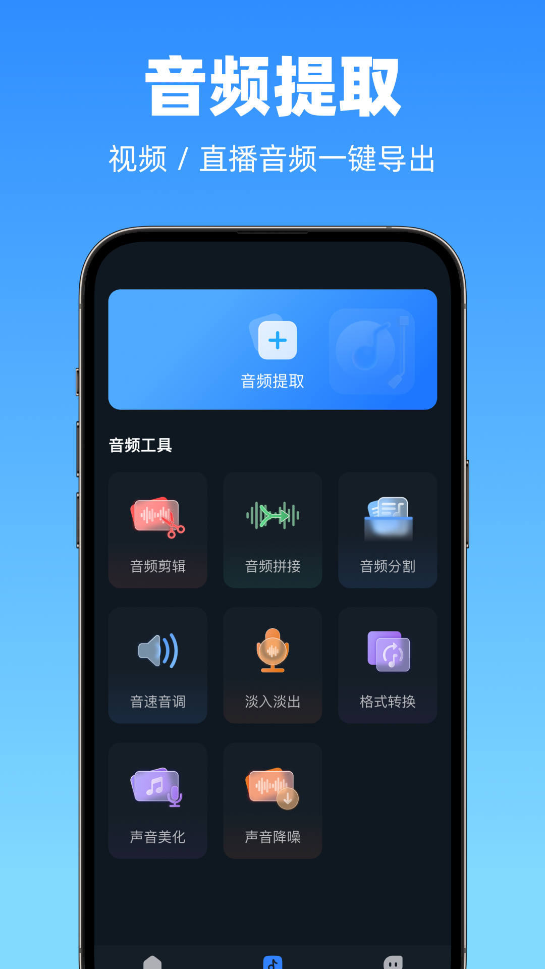截图5