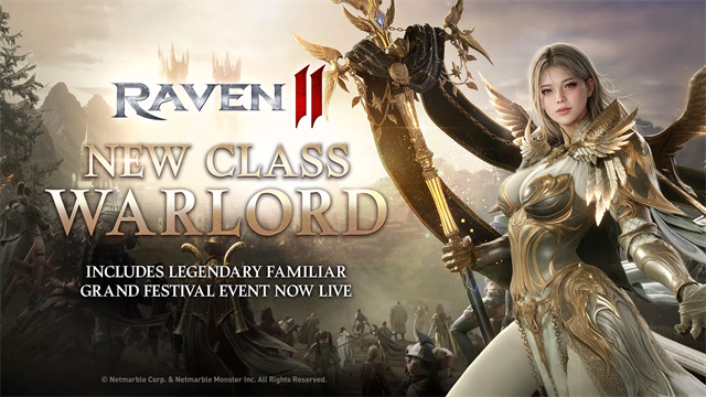 RAVEN2安装器
