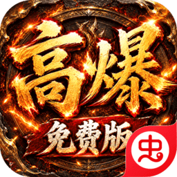 雷霆战将