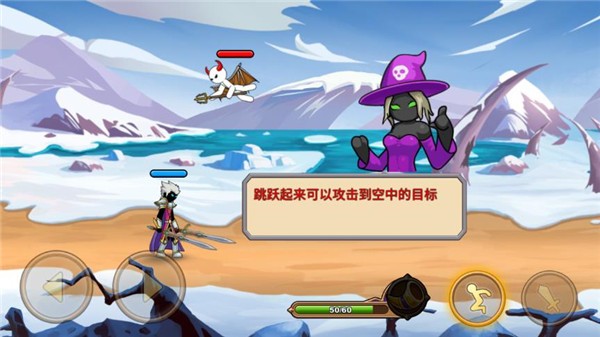 截图2