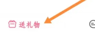 截图6