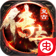 剑御龙城