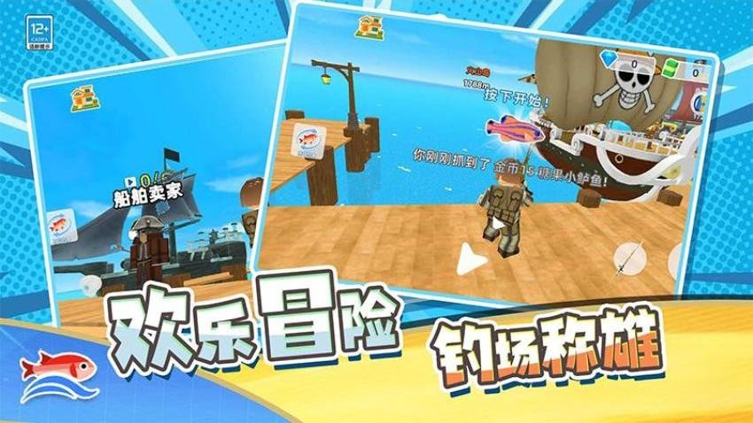 截图5