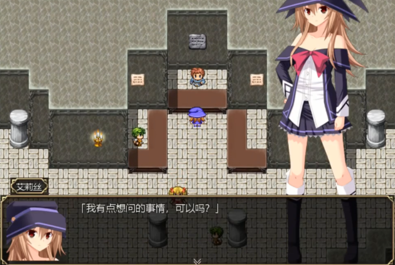 截图2