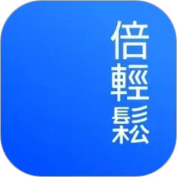 breo3.2.32 智能养生版