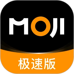 墨迹天气最新版