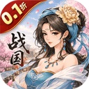 楚汉争霸OL手游