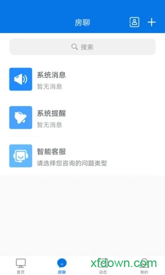房天下