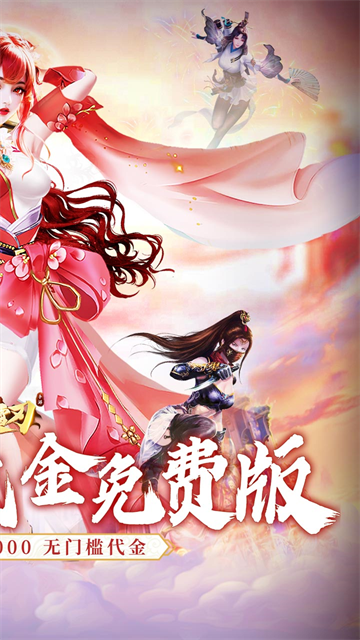 截图2