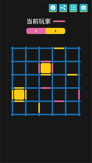 截图4