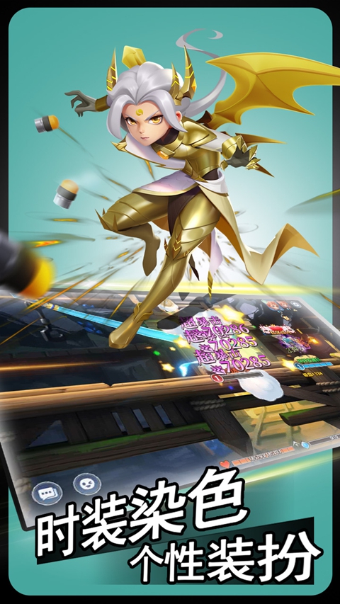 截图2