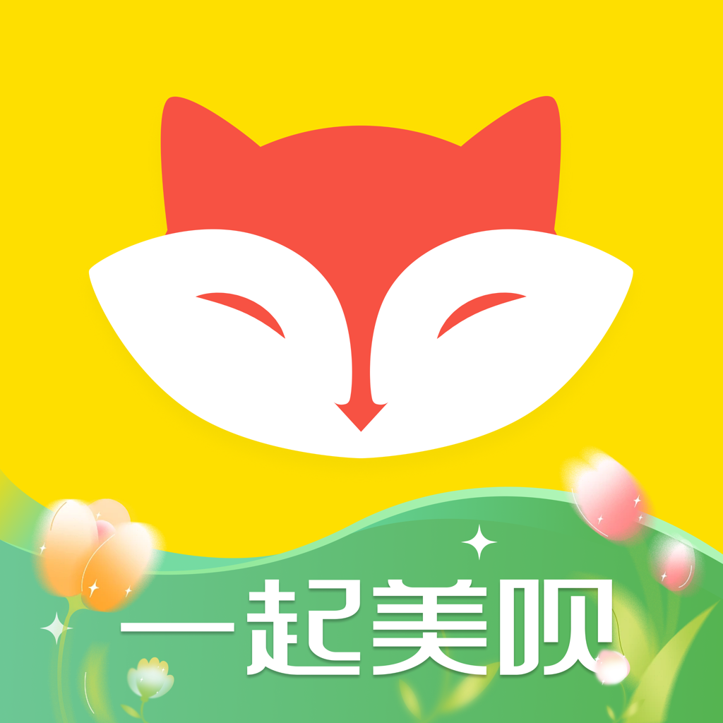 美呗医美