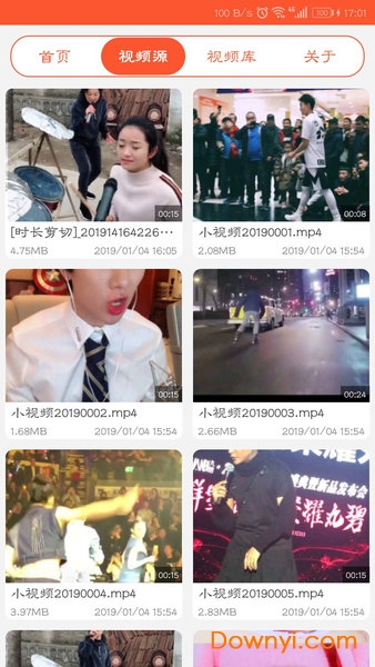 截图1