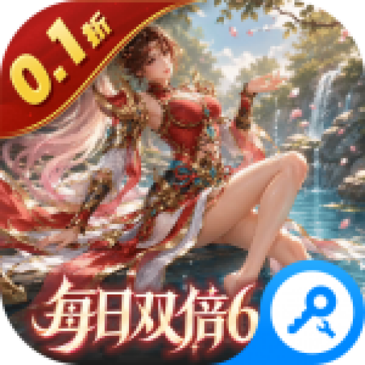 无畏三国