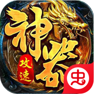 苍穹之剑2