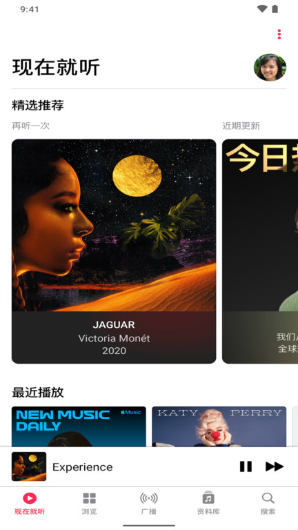 截图1