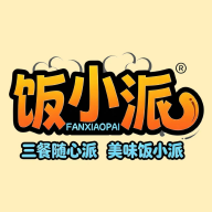 饭小派