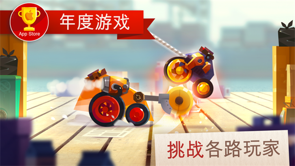 喵星大作战内购版