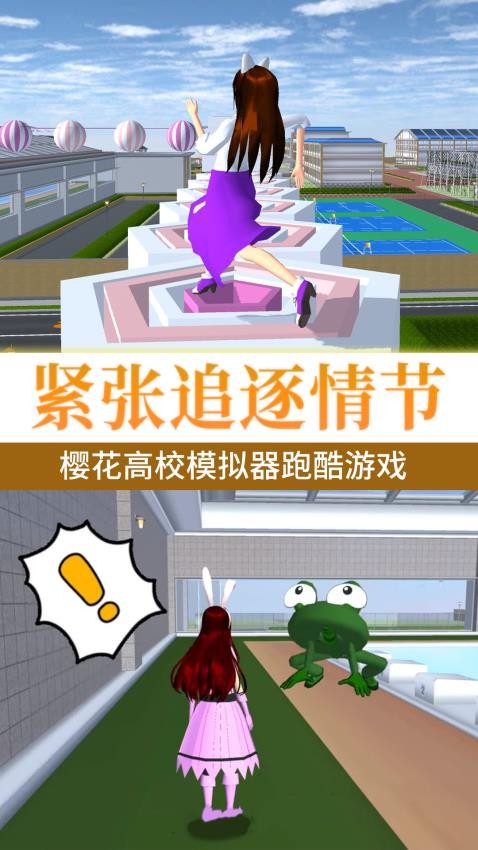 截图1